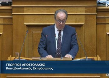 Οι ηλεκτρονικές ταυτότητες πλαστογραφούνται: Η ΝΙΚΗ αποκαλύπτει το πρώτο γεγονός πλαστογράφησης!