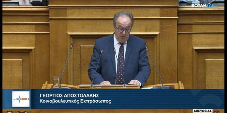 Οι ηλεκτρονικές ταυτότητες πλαστογραφούνται: Η ΝΙΚΗ αποκαλύπτει το πρώτο γεγονός πλαστογράφησης!