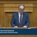 Οι ηλεκτρονικές ταυτότητες πλαστογραφούνται: Η ΝΙΚΗ αποκαλύπτει το πρώτο γεγονός πλαστογράφησης!