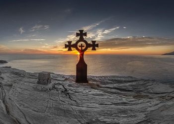 ΔΙΑΔΙΚΤΥΑΚΟΣ ΧΑΙΡΕΤΙΣΜΟΣ ΑΓΙΟΡΕΙΤΩΝ ΚΕΛΛΙΩΤΩΝ ΠΑΤΕΡΩΝ ΣΤΗΝ ΣΥΝΑΞΗ ΑΘΗΝΩΝ ΣΤΙΣ 11.2.2024 (Ν.ΗΜ.) ΓΙΑ ΤΟ ΝΟΜΟΣΧΕΔΙΟ-ΑΝΟΣΙΟΥΡΓΗΜΑ ΓΙΑ ΤΟΝ “ΓΑΜΟ”, “ΥΙΟΘΕΣΙΑ” ΚΑΙ “ΤΕΚΝΟΘΕΣΙΑ” ΤΩΝ ΟΜΟΦΥΛΟΦΙΛΩΝ