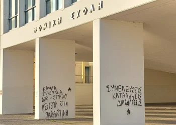 Κωνσταντίνος Ι. Βαθιώτης : Τρία χρόνια εκτός αμφι-θεάτρου