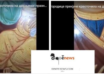Εικόνα της Παναγίας της Πορταΐτισσας Ιβήρων αιμορραγεί στη Ρωσία στη μονή Κοίμησης Pskovo-Pechersky! ΣΗΜΕΙΟ ότι έρχονται μεγάλα δεινά! ΒΙΝΤΕΟ