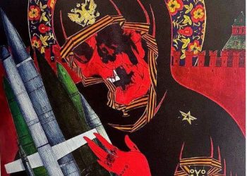 Ουκρανικός Σατανισμός παραποιεί εικόνα της Παναγίας την εμφανίζει με νεκροκεφαλή ..Διακινείται επίσημα σε Δημοτικό Συμβούλιο της Ζαπορίζιε όπου και το πυρηνικό εργοστάσιο..!!.