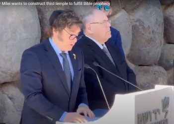 Στην Ιερουσαλήμ, ο Πρόεδρος της Αργεντινής Milei είπε ότι θέλει να δει την ανοικοδόμηση του Τρίτου Ναού του Σολομώντα! ΒΙΝΤΕΟ