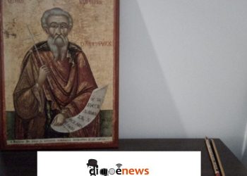 Μόνο ο Μόρφου ζήτησε το αυτονόητο ΑΦΟΡΙΣΜΟ ΣΤΟΥΣ ΠΡΩΤΑΙΤΙΟΥΣ που μετέβαλαν την Ελλάδα σ΄αντίχριστο κράτος.