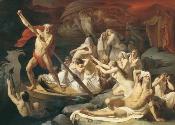 ΚΩΣΤΑΣ ΔΟΥΚΑΣ : Ὁ  Ὃμηρος καί ἡ ψυχή