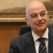 «Δεκτή η πρόταση να αναλάβει η Ελλάδα το στρατηγείο της επιχείρησης στην Ερυθρά Θάλασσα»! Καλά ξεμπερδέματα