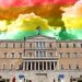 Οι προσευχές μας εισακούστηκαν, η δυνατότητα υπάρχει!