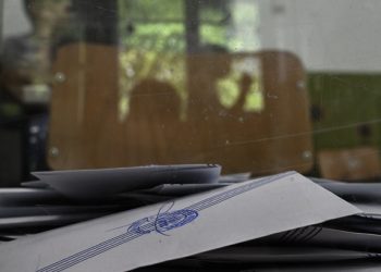 ΕΚ ΤΩΝ ΥΣΤΕΡΩΝ ……. ΟΡΟΜΕΝΑ