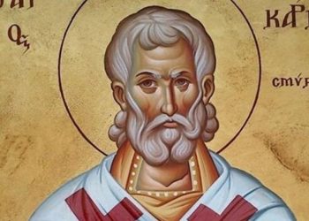 ΑΓΙΟΣ ΠΟΛΥΚΑΡΠΟΣ ΣΜΥΡΝΗΣ: Ο ΗΡΩΙΚΟΣ ΕΠΙΣΚΟΠΟΣ ΚΑΙ ΜΑΡΤΥΡΑΣ