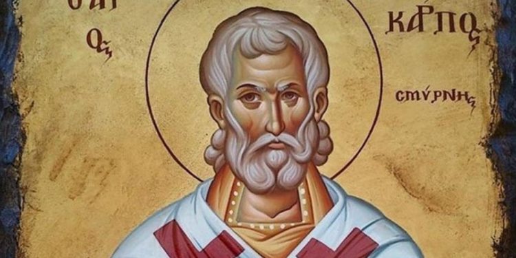 ΑΓΙΟΣ ΠΟΛΥΚΑΡΠΟΣ ΣΜΥΡΝΗΣ: Ο ΗΡΩΙΚΟΣ ΕΠΙΣΚΟΠΟΣ ΚΑΙ ΜΑΡΤΥΡΑΣ