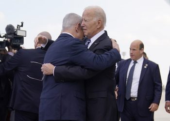 Τρεις φορές έβρισε ο Μπάιντεν τον Νετανιάχου σε τηλεφώνημα!