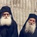 Συγκλονιστικό: “Φίλησα το Χριστό!” Άγ. Εφραίμ Κατουνακιώτης