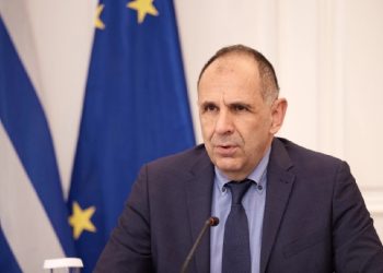 Ο Γεραπετρίτης από το Συμβούλιο Ασφαλείας του ΟΗΕ αποκαλύπτεται: Χρειαζόμαστε μια Παγκόσμια Διακυβέρνηση!