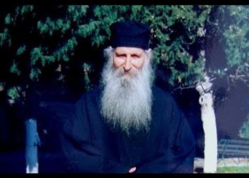 Έβλεπες τον Παράδεισο στα μάτια τους
