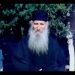 Έβλεπες τον Παράδεισο στα μάτια τους
