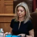 Ανατριχιαστική καταγγελία της Μαρίας Καρυστιανού κατά εισαγγελικού λειτουργού!
