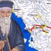 Η ΩΡΑ ΤΩΝ ΠΡΟΦΗΤΕΙΩΝ-ΜΠΑΙΝΟΥΜΕ ΣΤΑ ΓΕΓΓΟΝΟΤΑ.