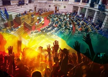 Ορθόδοξα Χριστιανικά Σωματεία Λάρισας κ Σύλλογος Πολυτέκνων Λάρισας για τη ψήφιση τοῦ νομοσχεδίου