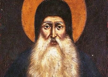 ΛΟΓΟΣ ΠΡΟΦΗΤΙΚΟΣ ΠΡΟΣ ΕΥΣΕΒΕΙΣ ΠΟΙΜΕΝΕΣ