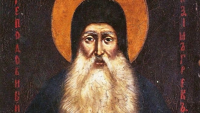 ΛΟΓΟΣ ΠΡΟΦΗΤΙΚΟΣ ΠΡΟΣ ΕΥΣΕΒΕΙΣ ΠΟΙΜΕΝΕΣ