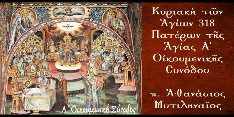 Γ.Μ : Λύκοι Βαρείς …