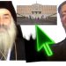ΕΚΤΑΚΤΟ- Μήνυμα γέροντα του Αγίου Ορους για τον Γάμο ομόφυλων! ΕΡΧΟΝΤΑΙ ΜΕΓΑΛΑ ΓΕΓΟΝΟΤΑ!