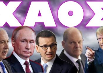 ΝΑΤΟΪΚΑ ΣΤΡΑΤΕΥΜΑΤΑ ΣΤΕΛΝΟΝΤΑΙ ΕΝΑΝΤΙΟΝ ΤΗΣ ΡΩΣΙΑΣ !