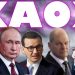 ΝΑΤΟΪΚΑ ΣΤΡΑΤΕΥΜΑΤΑ ΣΤΕΛΝΟΝΤΑΙ ΕΝΑΝΤΙΟΝ ΤΗΣ ΡΩΣΙΑΣ !