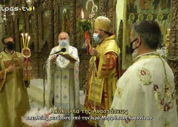 ΥΠΑΡΞΙΑΚΗ ΔΙΚΑΙΩΣΗ ΚΑΙ ΥΠΑΡΞΙΑΚΗ ΑΠΟΡΡΙΨΗ…