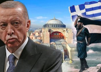 Διονύσης Μακρής : Επίκεινται σαρωτικές αλλαγές στην Τουρκία