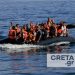 Στο Ηράκλειο οι 85 μετανάστες που εντοπίστηκαν σε ακυβέρνητο σκάφος