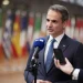 Το Politico «καρφώνει» Μητσοτάκη: Διχάζει την Ελλάδα για να ξεπλυθεί από τις υποκλοπές!