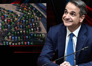 Λεφτά και όπλα στην Ουκρανία η ελληνική κυβέρνηση βρήκε στο «πι και φι», για τους αγρότες δεν μπορεί! Σ.Σουρμελίδης