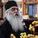 Διάψευση από την εκκλησία της Κύπρου περί υπογραφής του φερόμενου ως υπερμνημονίου από τους μητροπολίτες Μόρφου Νεόφυτο και Τριμυθοῦντος Βαρνάβα.