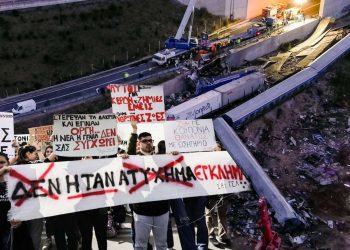 ΠΟΠΗ ΖΩΗ : ΤΕΜΠΗ ΕΓΚΛΗΜΑ ΧΩΡΙΣ ΤΙΜΩΡΙΑ