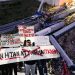 ΠΟΠΗ ΖΩΗ : ΤΕΜΠΗ ΕΓΚΛΗΜΑ ΧΩΡΙΣ ΤΙΜΩΡΙΑ