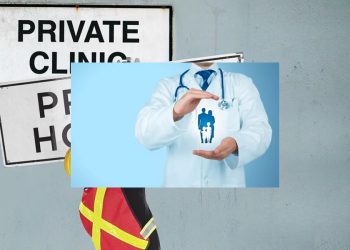 TI ΕΙΝΑΙ ΤΟ ΝΕΟ ΕΣΥ;…ΤΙ ΣΗΜΑΙΝΕΙ ΓΙΑ ΤΟΝ ΠΟΛΙΤΗ Η ΥΓΕΙΟΝΟΜΙΚΗ ΙΔΙΩΤΙΚΟΠΟΙΗΣΗ;