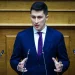 Ηλιούπολη: Αρχιμανδρίτης έδιωξε τον Χρηστίδη από εκδήλωση γιατί ψήφισε τον γάμο των ομόφυλων ζευγαριών
