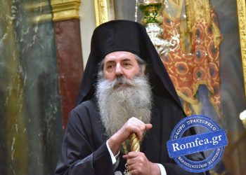 Ι.Μ. Πειραιώς: Διακόπτουμε την κοινωνία με τους ψηφίσαντες βουλευτές