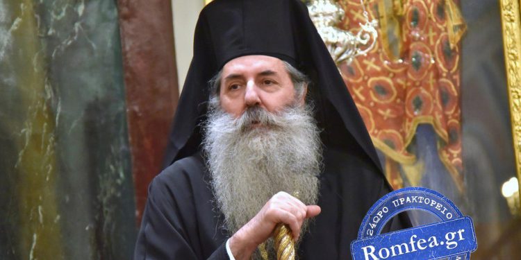 Ι.Μ. Πειραιώς: Διακόπτουμε την κοινωνία με τους ψηφίσαντες βουλευτές