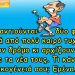 🤣ΑΝΕΚΔΟΤΟ : Συναντιούνται τυχαία στον δρόμο δύο παλιοί φίλοι μετά από πολύ καιρό.