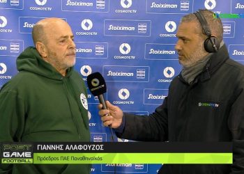 Επίθεση Αλαφούζου στην κυβέρνηση με αφορμή τη διαιτησία στο Παναθηαϊκός – Λαμία