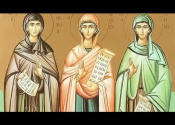 Να γίνεις “κόρη” της Παναγίας, όπως οι μητέρες των Τριών Ιεραρχών