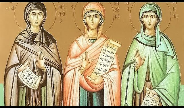 Να γίνεις “κόρη” της Παναγίας, όπως οι μητέρες των Τριών Ιεραρχών