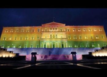 Διονύσης Μακρής : ΝΤΡΟΠΗ ΣΑΣ !