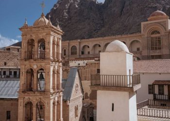 Αγιαστικές μορφές από τα Ιεροσόλυμα και το Σινά