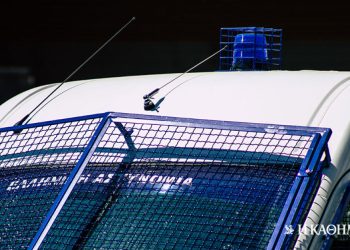 Κόρινθος: Επιχείρηση της αστυνομίας για οικογένεια με όπλα, τόξα και βέλη που ζει σε λαγούμι 30 μέτρων!