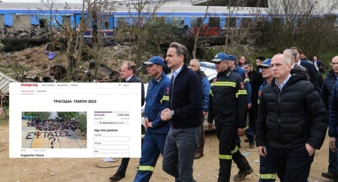 Τέμπη: Πάνω από 500.000 οι υπογραφές για την κατάργηση της ασυλίας των βουλευτών