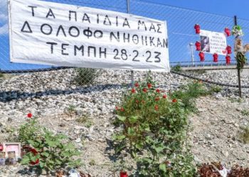Πατέρας θύματος των Τεμπών κατά Πέτσα – «Κάνατε την εξεταστική για να αθωώσετε τον Καραμανλή»